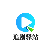 爱丫爱丫影视免广告版