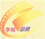 哎呦视界永久VIP会员版 哎呦视界永久VIP会员版