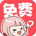 丝瓜视频app