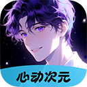 新大师兄影视最新版下载