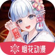WWW,ttt45·COM网站APPAPP应用